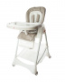 Стульчик для кормления ForKiddy PODIUM 0+ два независимых чехла +х/б вкладыш (Бежевый) Стульчик для кормления ForKiddy PODIUM 0+ два независимых чехла +х/б вкладыш (Бежевый)