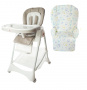 Стульчик для кормления ForKiddy PODIUM 0+ два независимых чехла +х/б вкладыш (Бежевый) Стульчик для кормления ForKiddy PODIUM 0+ два независимых чехла +х/б вкладыш (Бежевый)